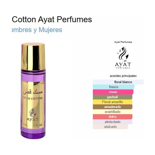 Ayat musk cotton eau de parfum 30ml